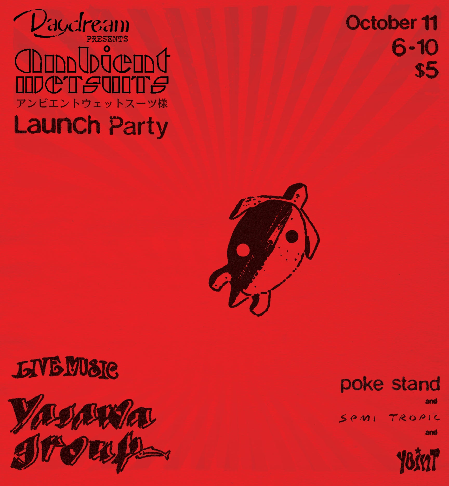 Ambient Launch Party + Yasawa Group Live