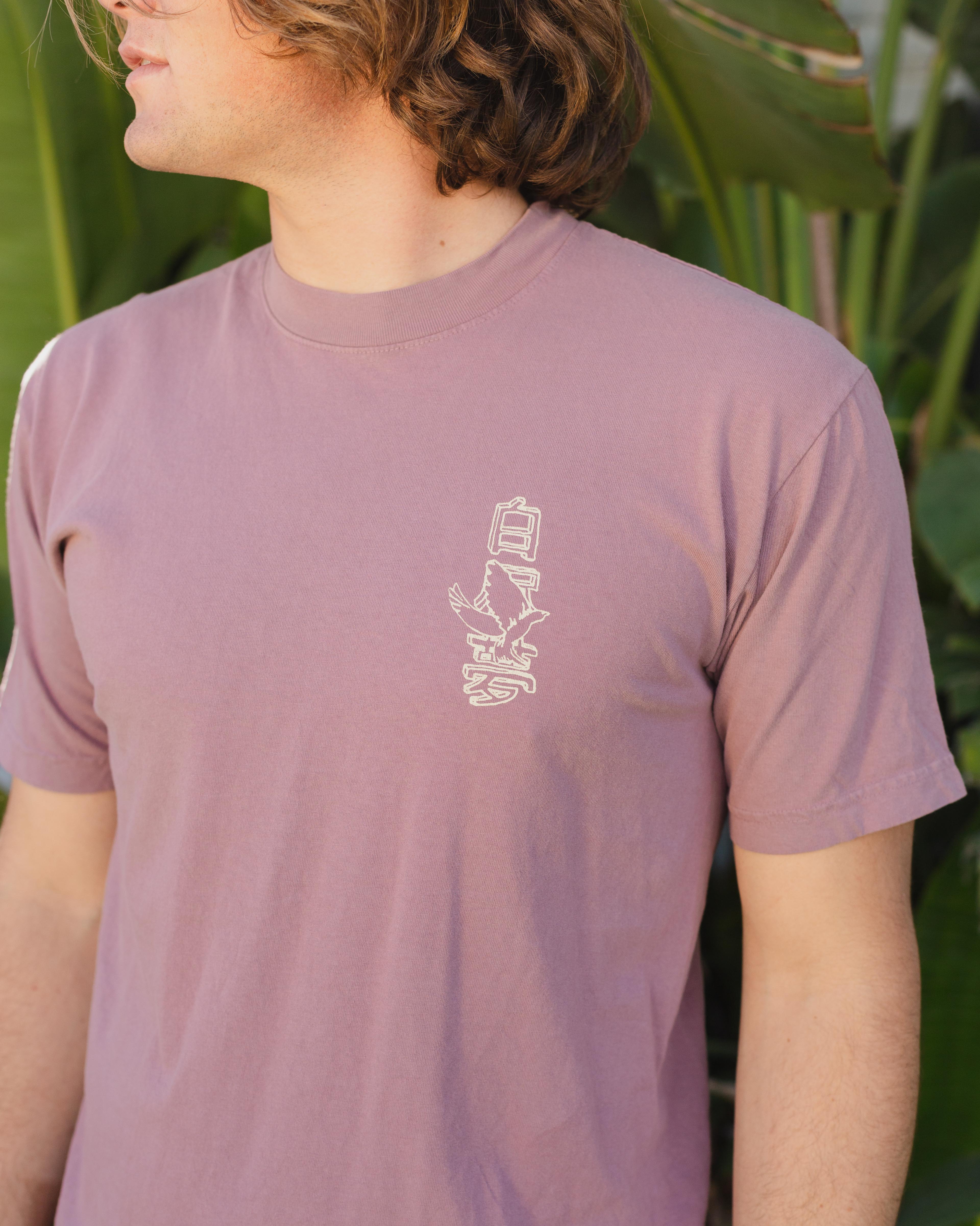 Daydream Newport Sweat Crew ブラウン OVY S Mens – Daydream Surf Shop